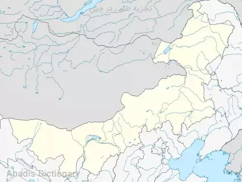 تجزیه طلبی در چین